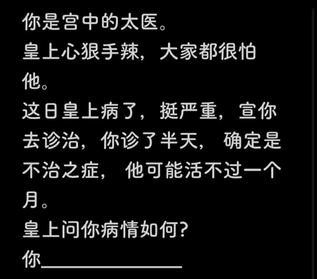 中国队是世界杯失球最少的球队（真实的谎言：世界杯历史上，中国仅输过三个国家）