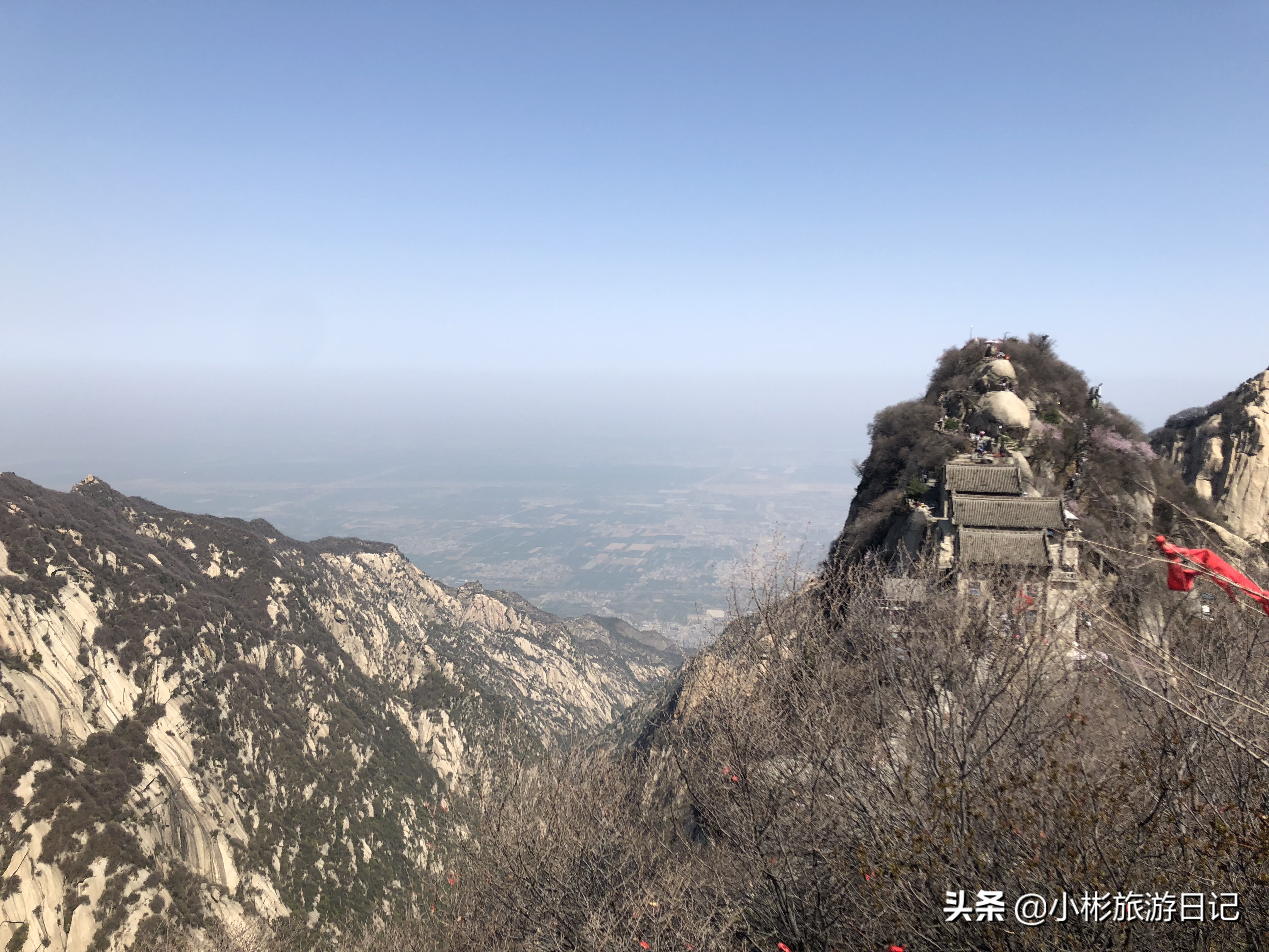 小彬:最省钱的华山一日游,让你感受华山独特魅力,让人惊叹