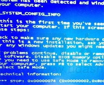 开机蓝屏0xc0000074怎么办（蓝屏代码0x00000074的解决办法）(1)