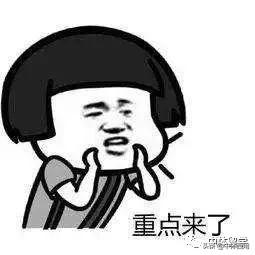 白俄罗斯戈梅利大学一年制体育硕士招生简章