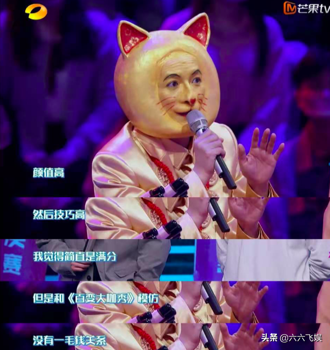 孙红雷模仿秀图片(“孙红雷甄子丹PK霹雳舞”被再现，这低分数，揭开了节目的潜规则)