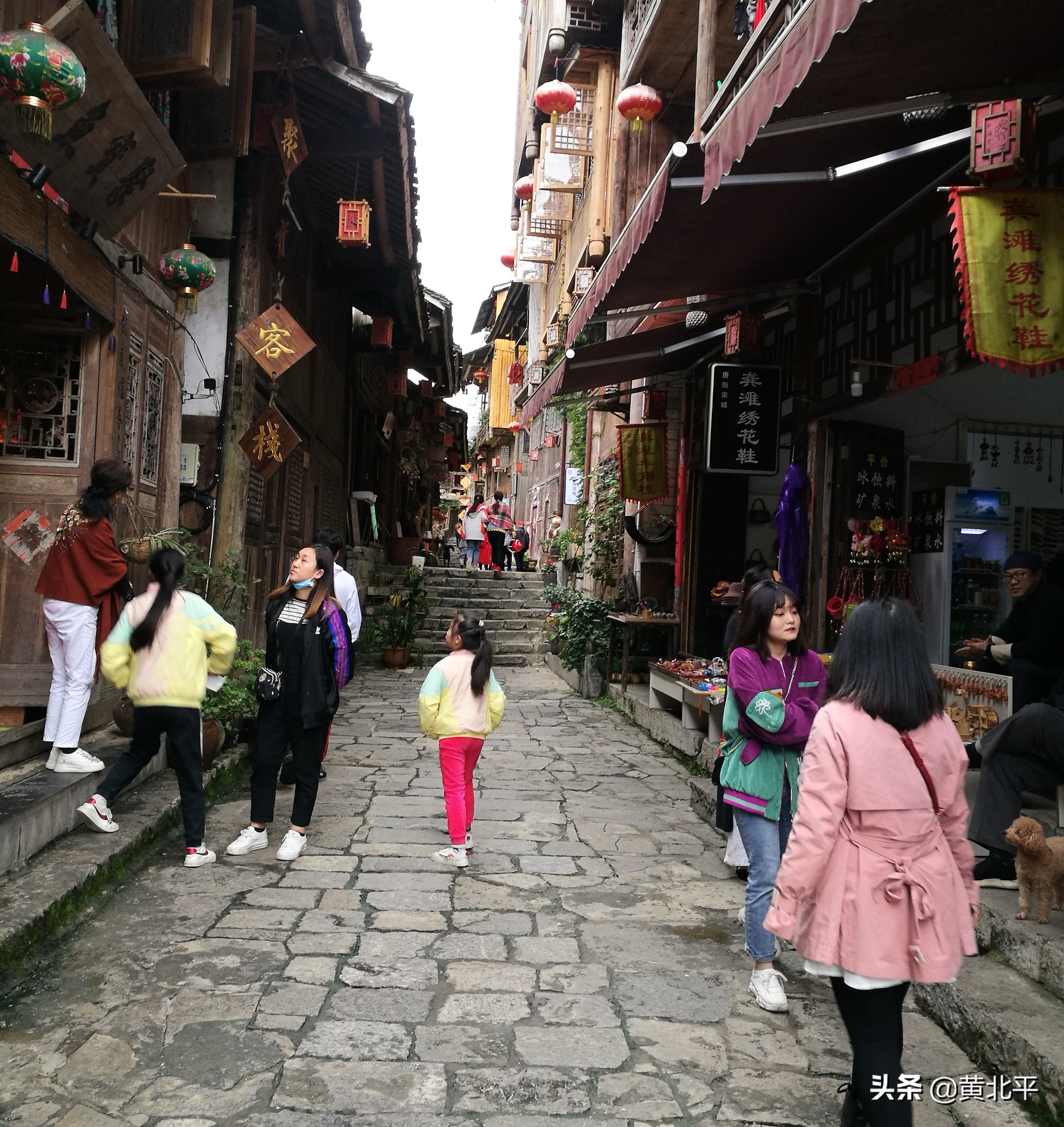 重庆市酉阳县龚滩古镇