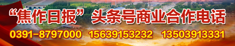 2020河南高考试卷答案来了！快转给考生