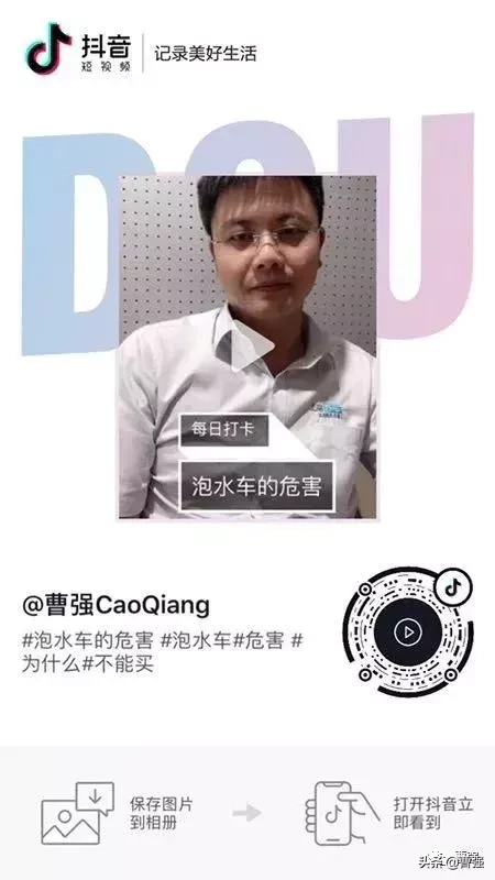 看车讲故事：一台很“吉利”的泡水车的故事