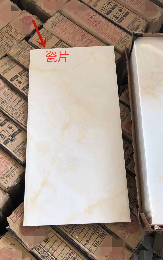 盘点装修30种省钱方法，轻松省下3~5万