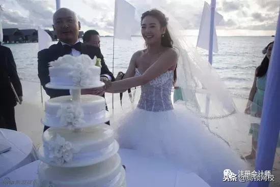 张雨绮复合的会计分录！