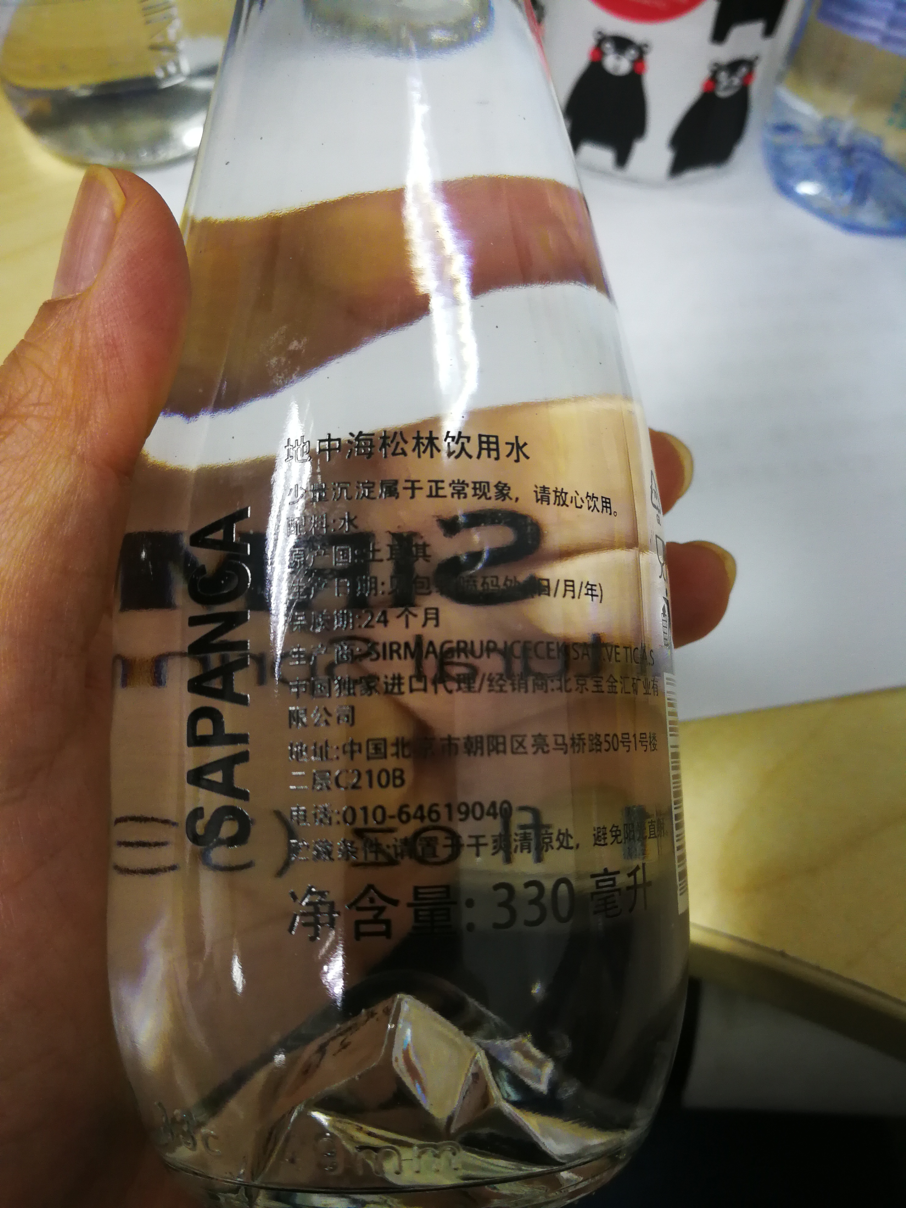 42种矿泉水测评之一 你知道的牌子几乎都在