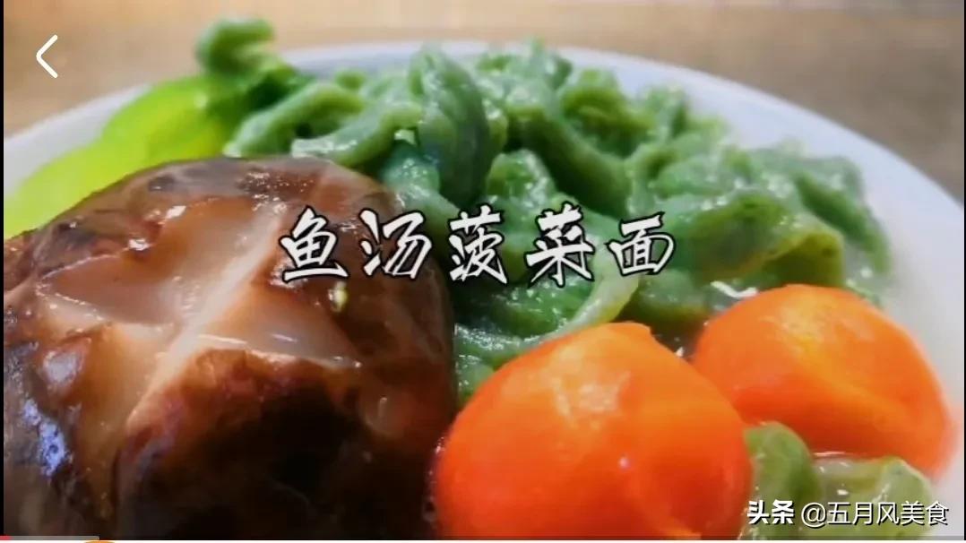 高考鱼汤文章2017（高考越来越近）