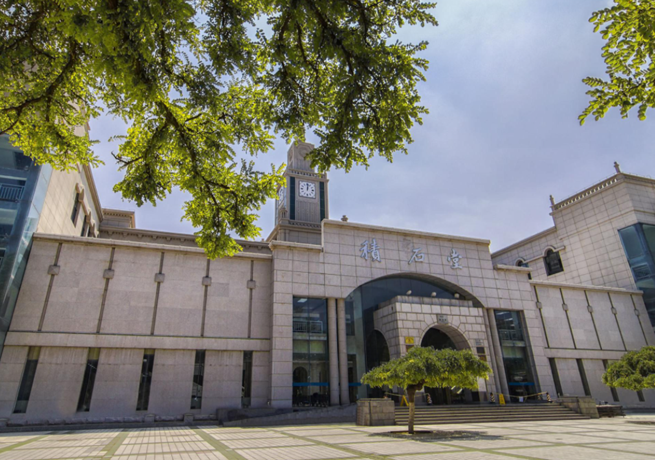 2021年最可能“滑档”的3所985，分数线低至500分，捡漏机会来了