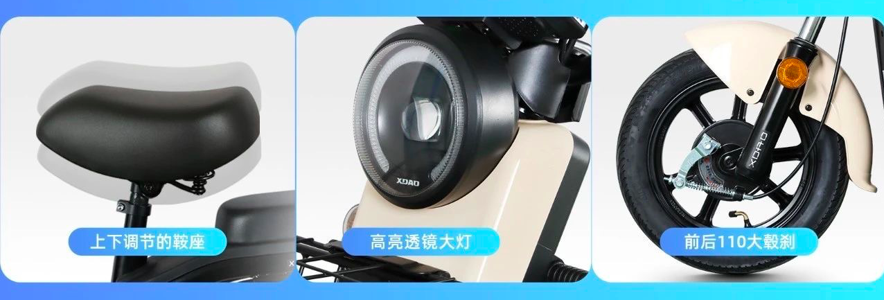 3款能接娃的电动车来了，外观好看能上牌，价格不到1500元