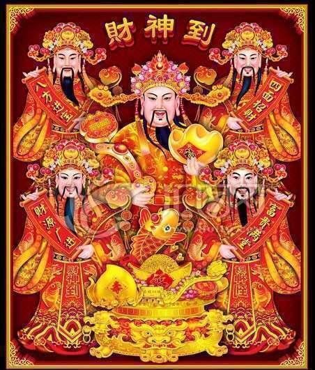 今天财神在哪个方位 今日打牌方位查询-徐拾记官网