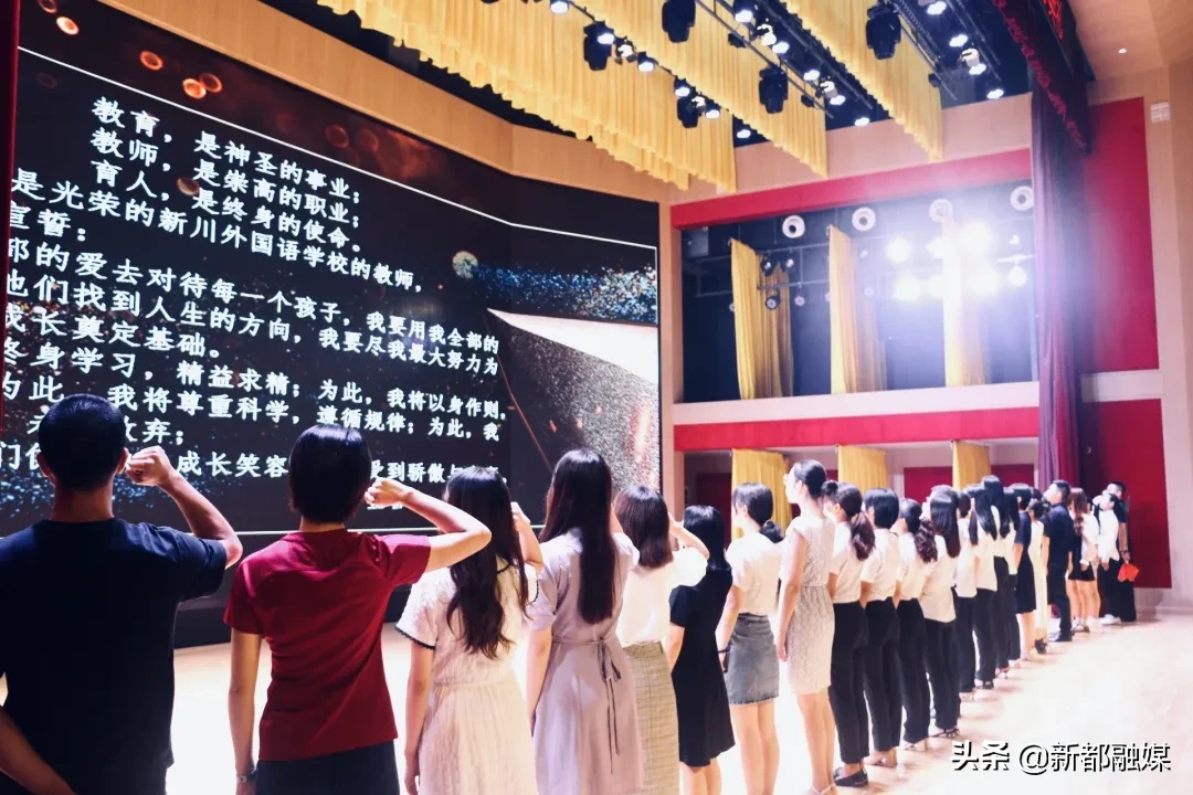 开学了，新都区47所学校风采展示