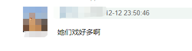 死性不改？韩女星二次吸毒刑期加重，此前行为怪异多段恋情都被嘲