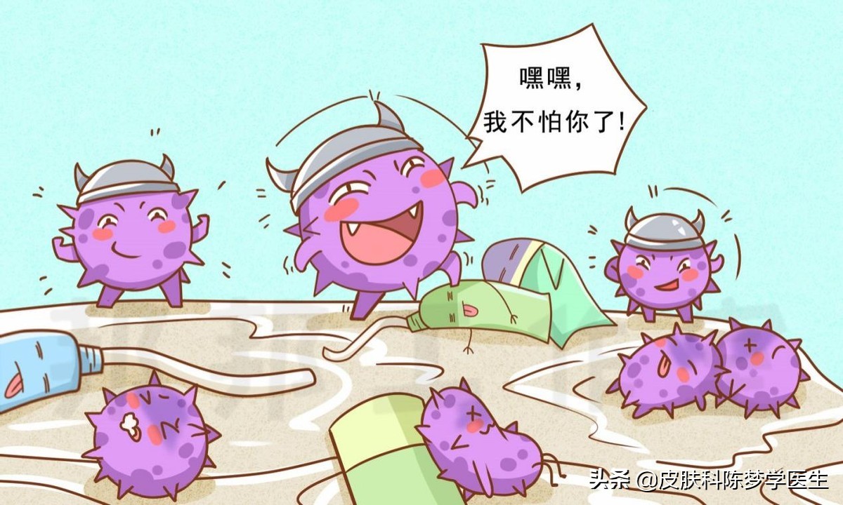 十几年的老脚气，反反复复老不好该怎么办？