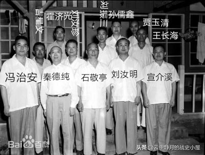 只要不死就能熬出头，说说西北军老实人刘汝明的军旅生涯