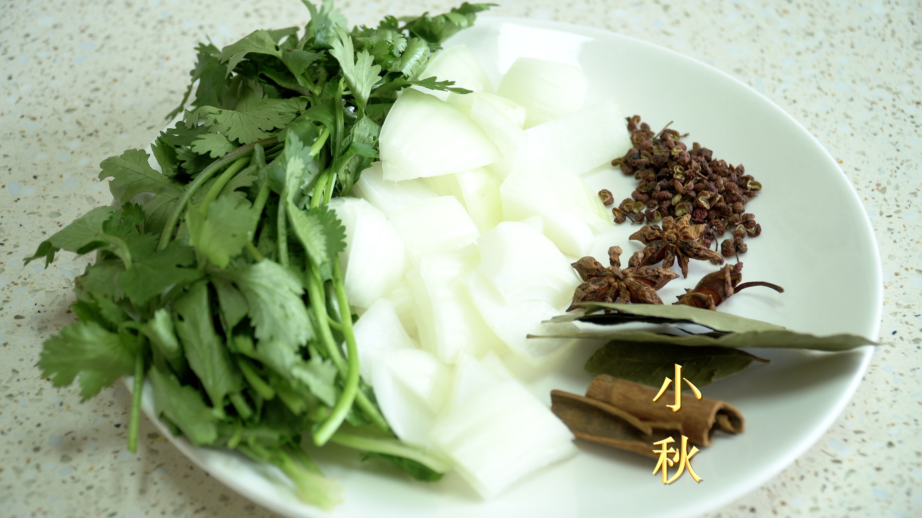 辣椒醬的做法視頻,辣椒醬的做法視頻教程