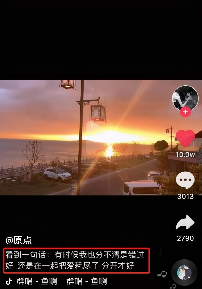 为什么短视频会出现播放量为0的情况？什么原因造成的？卷尾文化