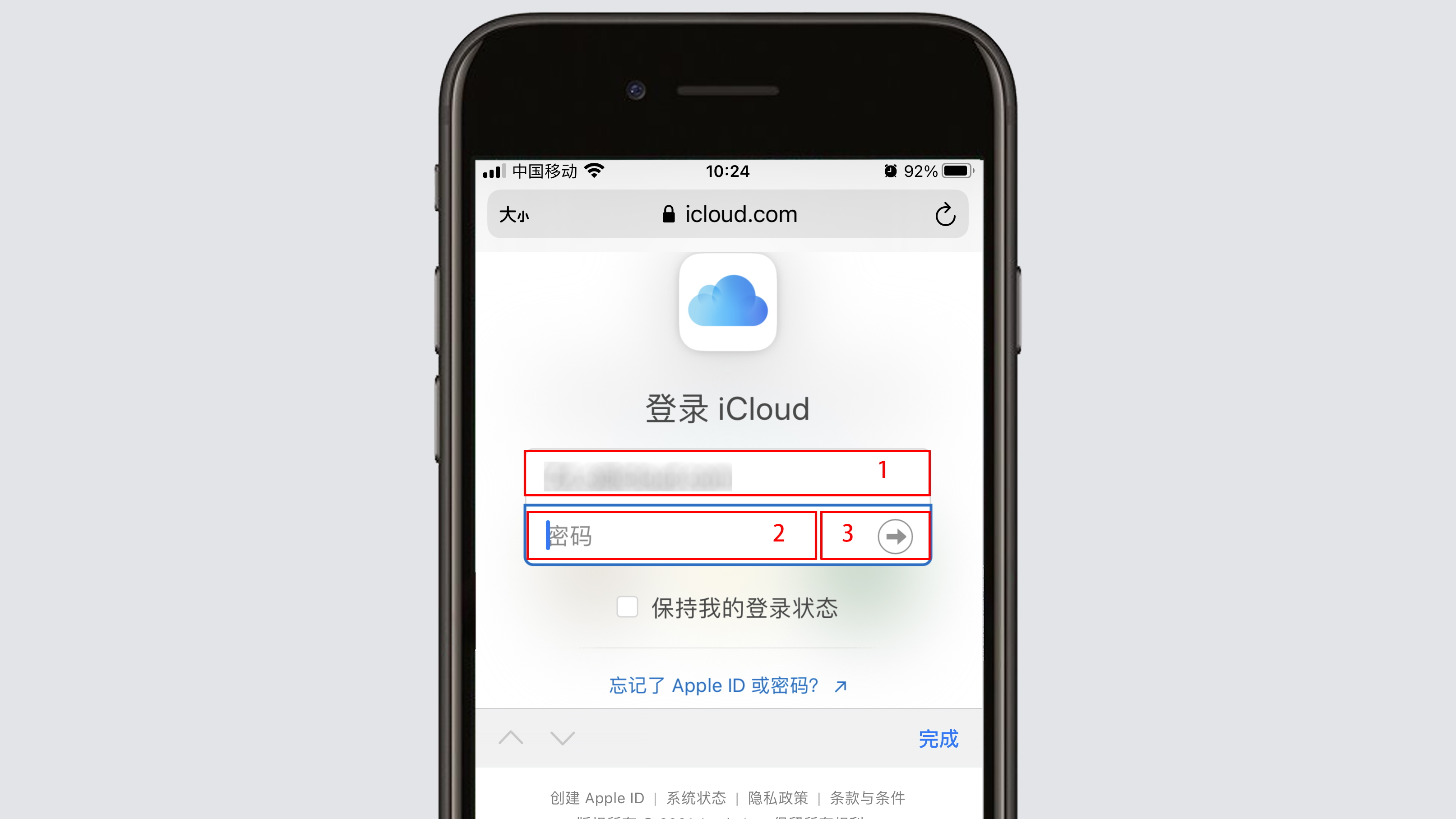 苹果云照片怎么看？很简单，只需这样操作