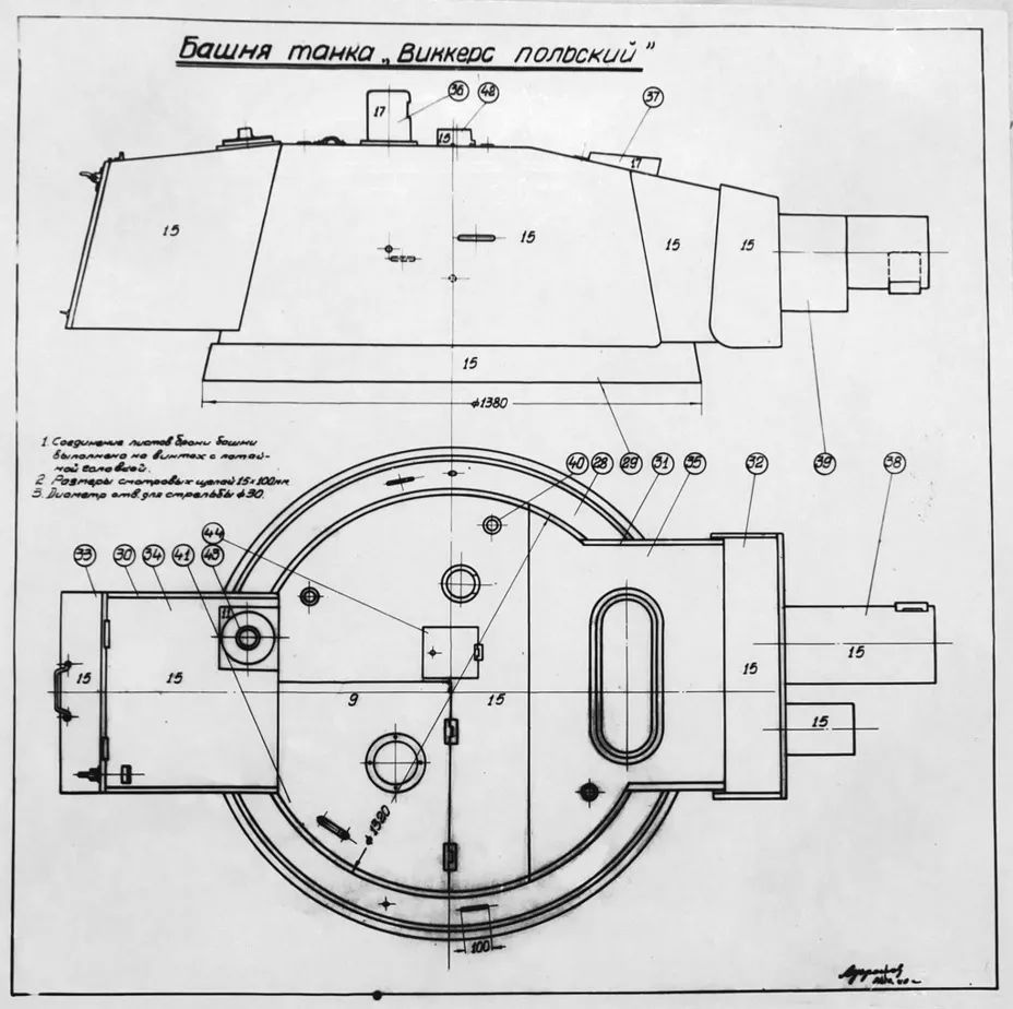 波兰球二战日本（拳打II号，脚踩T-26：波兰二战最强坦克7TP的实战与测试）