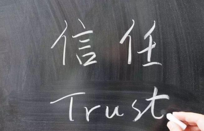 此文，写给借钱不还的人