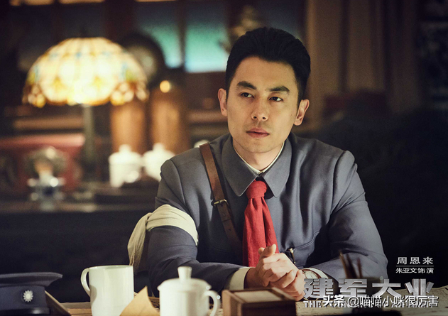 建党伟业演员表 建党伟业主要演员表-思宇生活