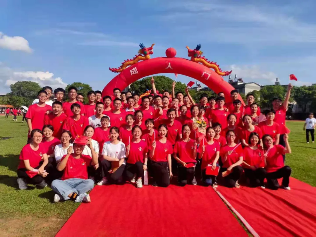 穿汉服、行冠礼、过成人门，新干二中隆重举行成人礼