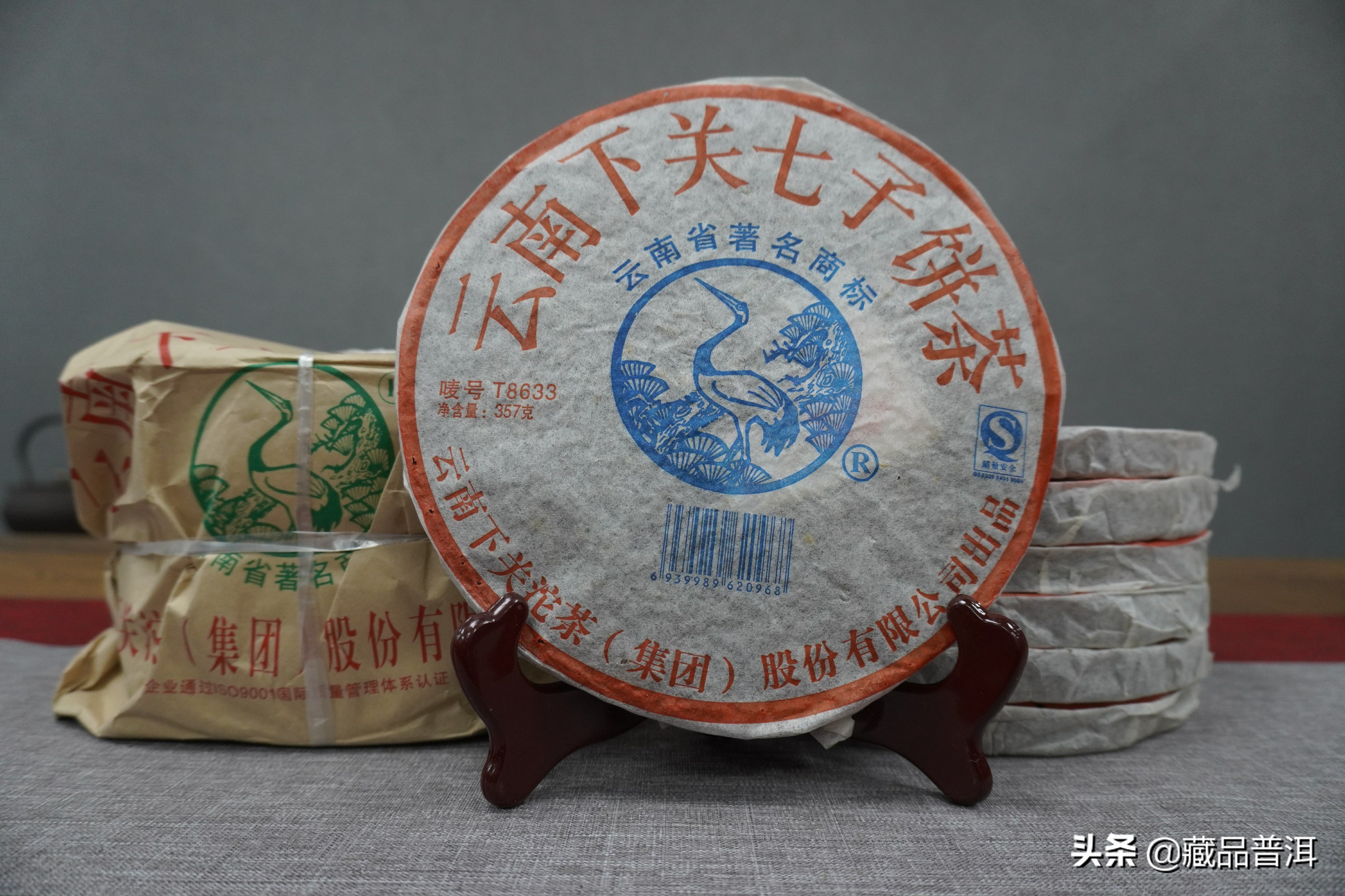 2021普洱茶十大知名品牌榜新鮮出爐！看看你關(guān)注的品牌，上榜了嗎