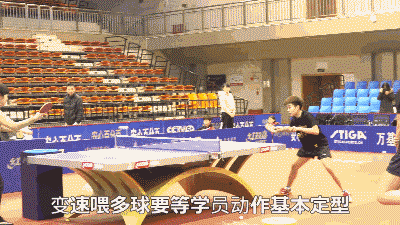 乒乓球变速球怎么打（这样派发多球，才能让球员更好的掌握动作要领、固定动作框架）