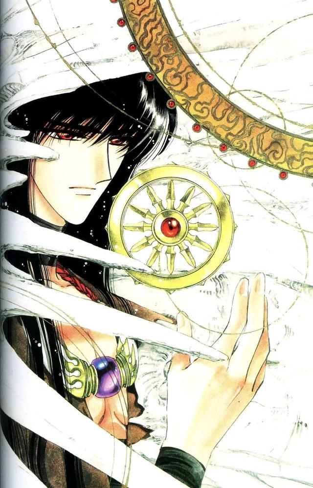 孔雀王退魔圣传 孔雀王退魔圣传第01卷-春田百科