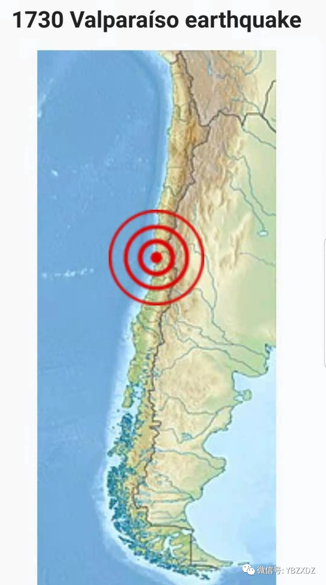 康塞普西翁时间(历史上的今天：1730年智利瓦尔帕莱索大地震 1843年新西兰北岛地震)