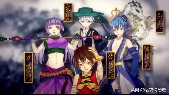 国漫新耻诞生！2.9分的《九九八十一》被停更，但B站还有更差的