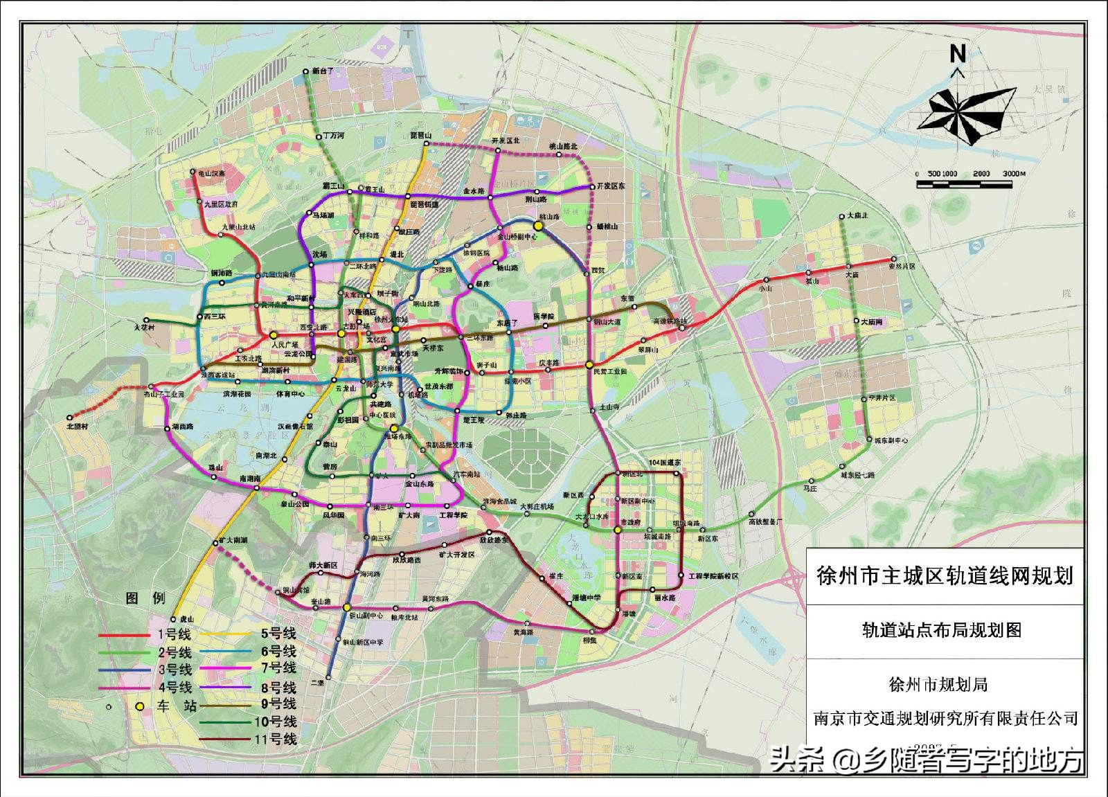 中国行政区划——江苏省徐州市