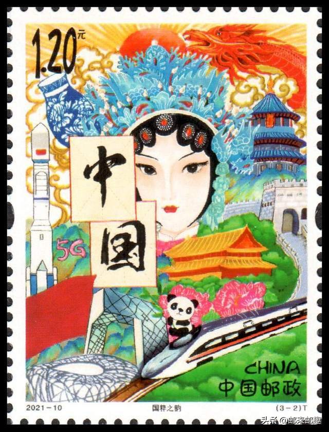 儿童画邮票毁誉为哪般，其实邮总能做得更好