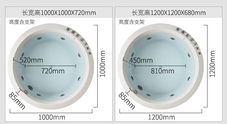 扇形浴缸装修效果图及选购指南