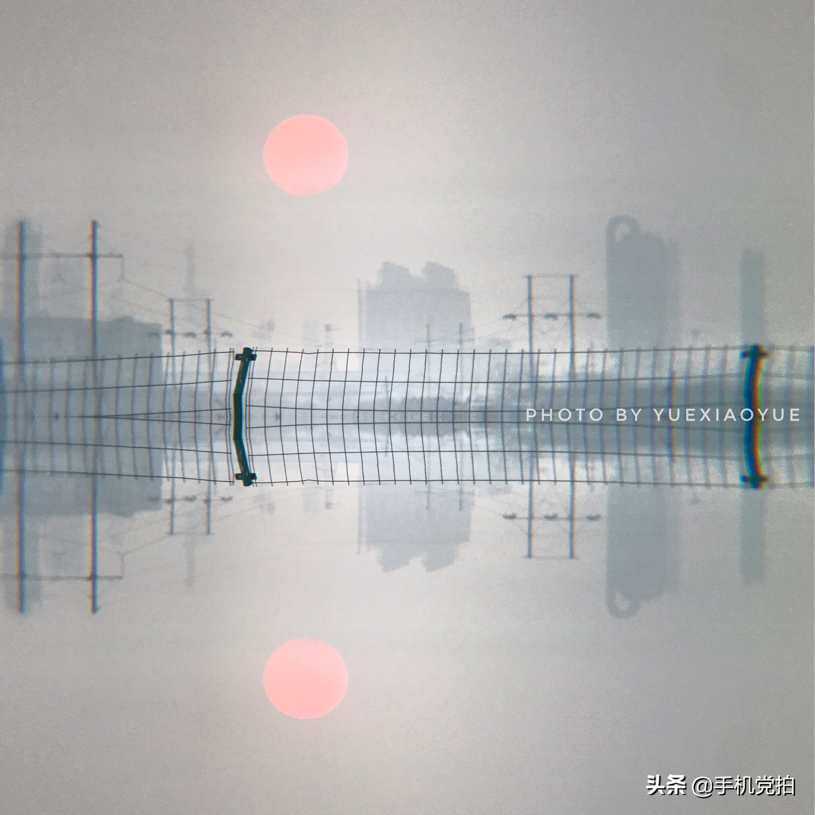 普通身边景，手机拍出新感觉｜教你5招拍好“镜像”画面