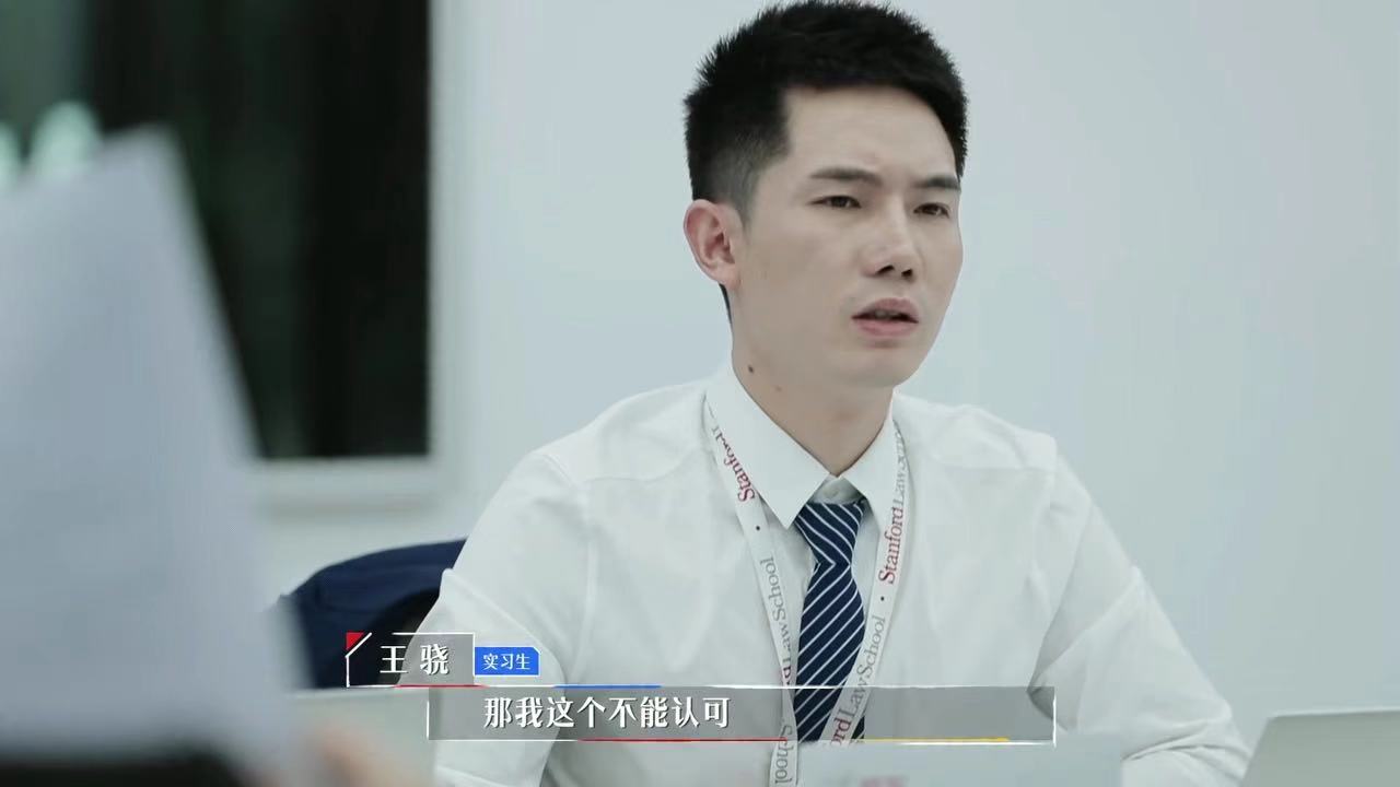 offer2带火王骁和丁辉？更有看点的其实是带教律师和呵律师