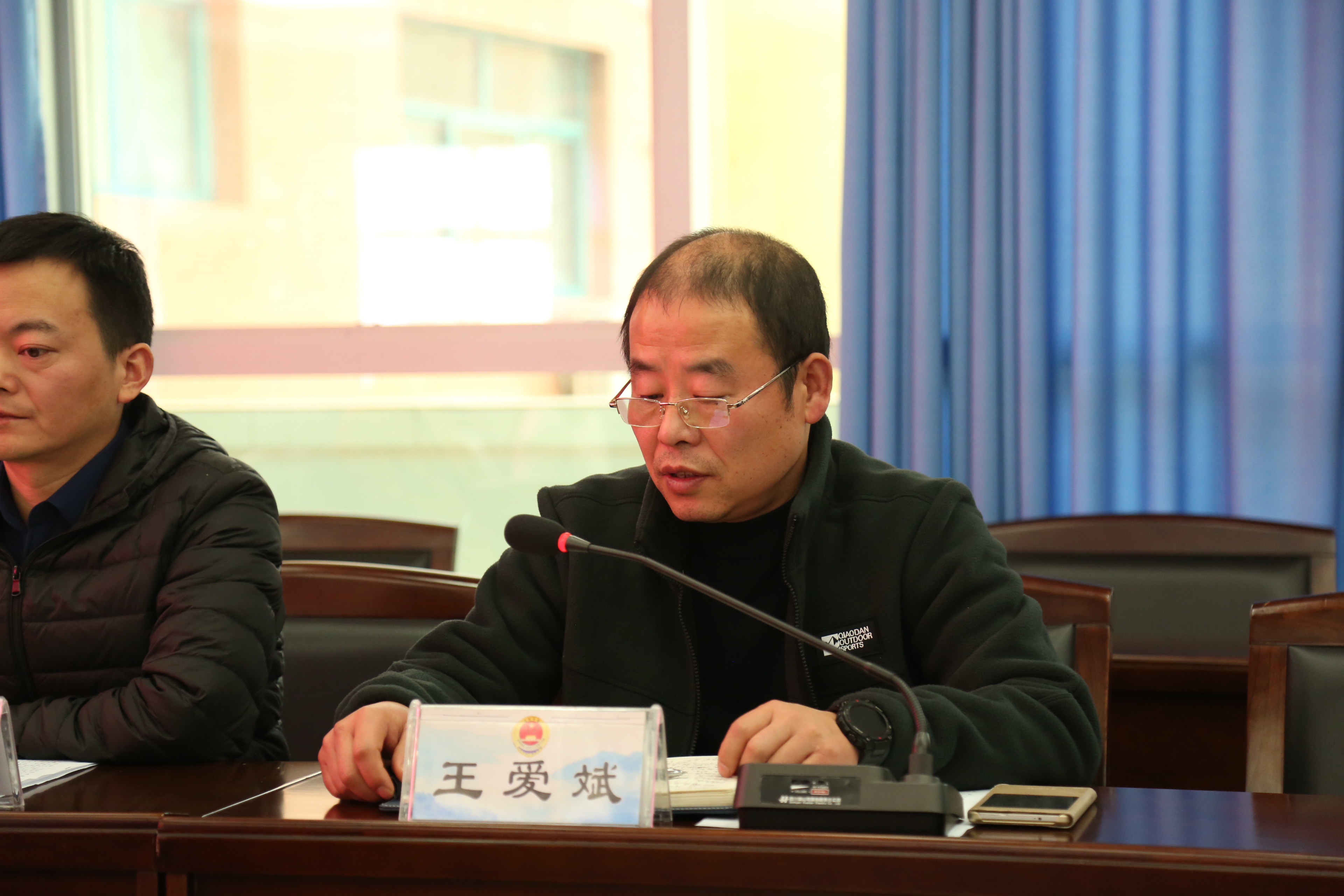 学经验、谈体会、促提升镇巴县人民检察院干警外出交流学习汇报会