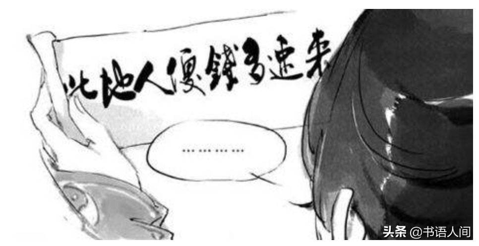 教你7个省钱妙招，用好了每天都是双11 | 网购狂必看