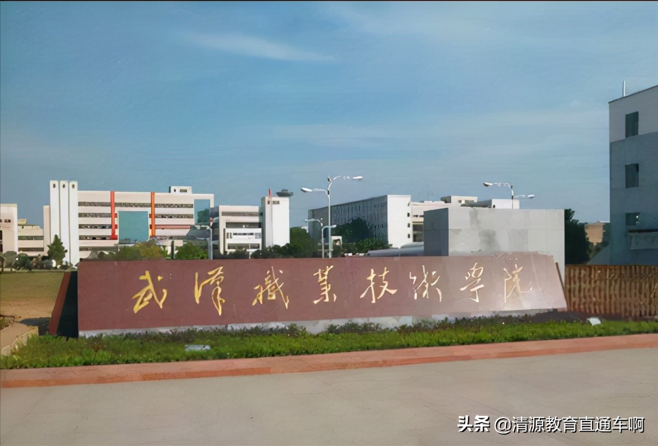 国内实力最强的3所专科院校，学生就业不用愁，还有机会进国企