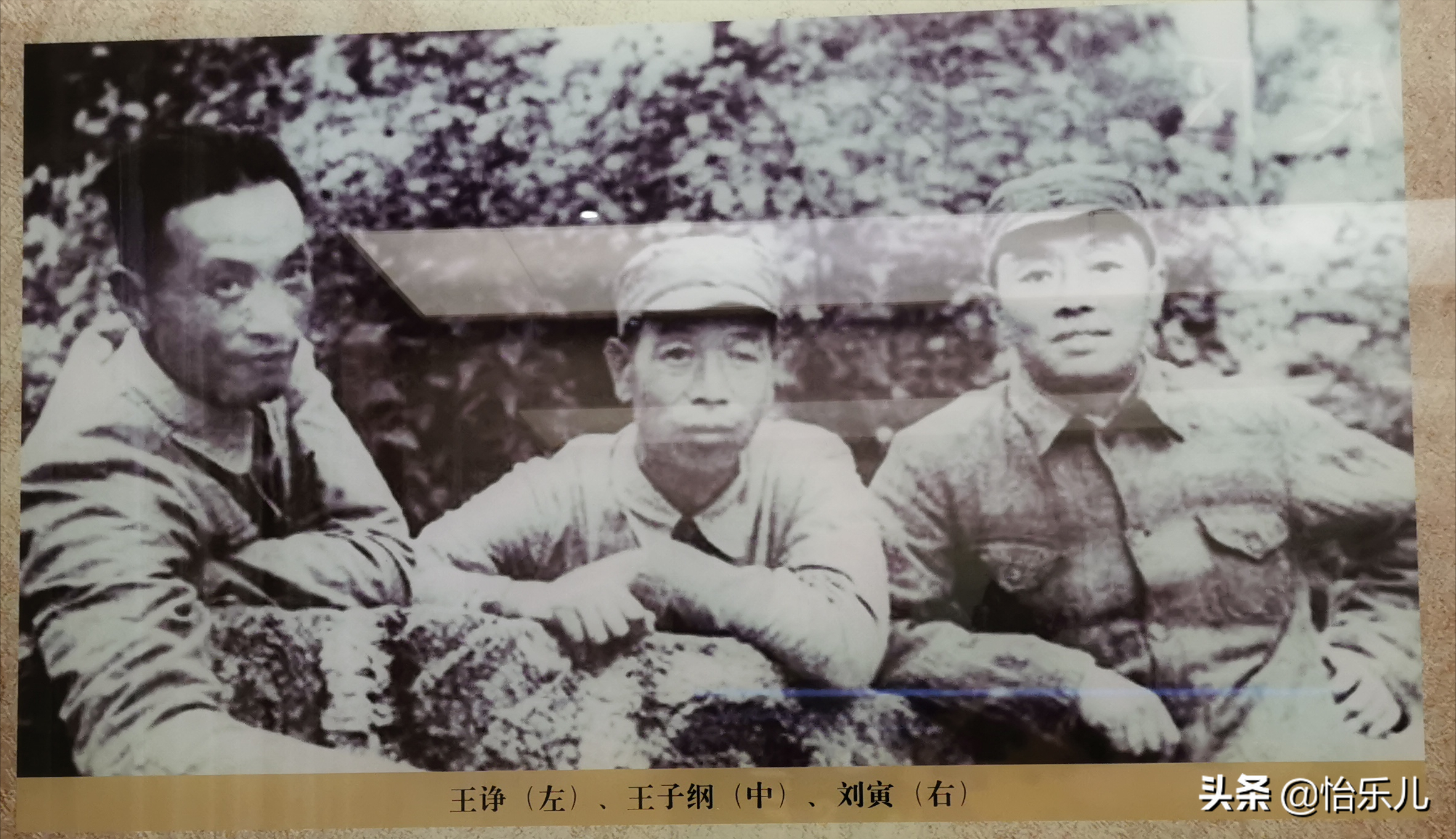 汕头这座小楼曾是交通站，上演着比《绝密使命》更惊心动魄的故事