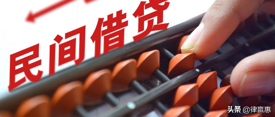 个人借款合同（最完美的借款合同）