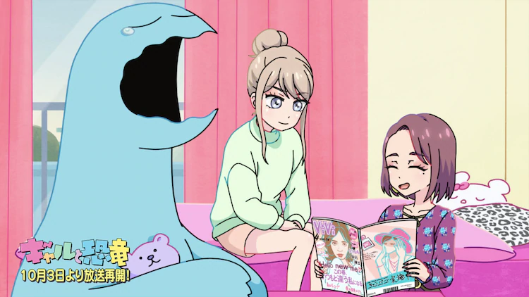 20/09/03《在魔王城说晚安》确定放送，樱花大战手游