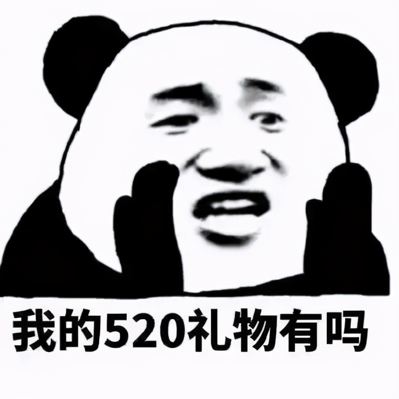 生活需要仪式感不是礼物（仪式感很强的礼物）
