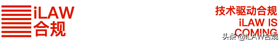 捐赠5000万后，良心企业为何深陷“诈捐”谣言？｜iLaw