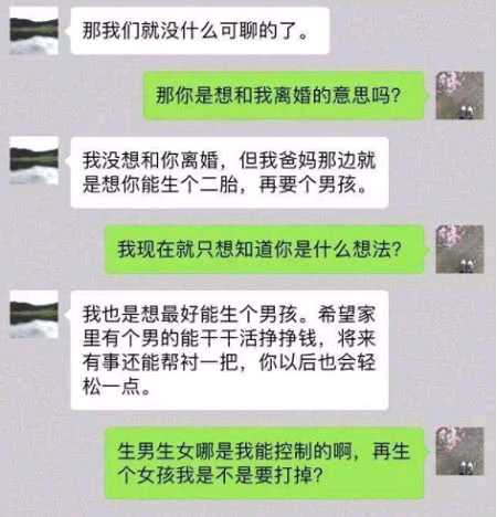 搞笑段子：这孙子刚3岁就这么坑爹的爹，长大后怎么办。。。