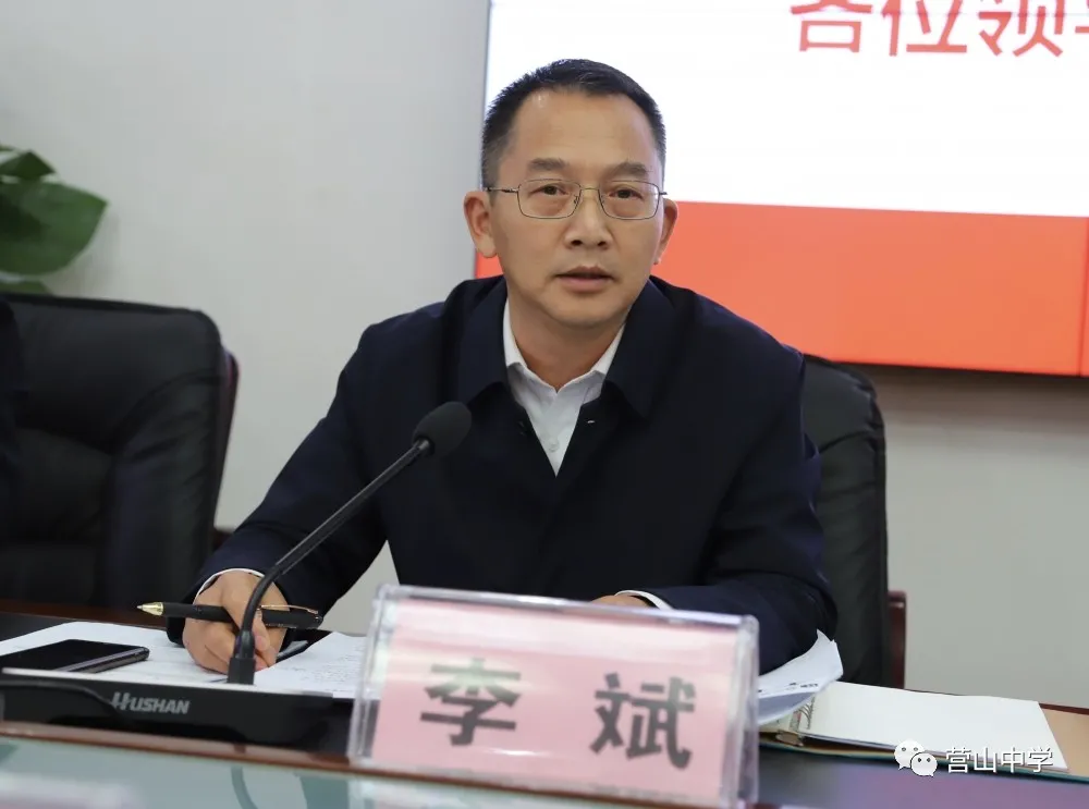 借数据破解教育难题,以交流促进双边发展
