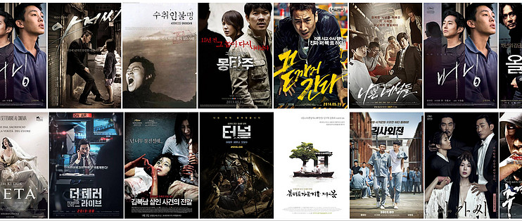 尺度大的韩国电影(好片观影指南：24部精选韩国高分电影，题材尺度只有韩国人敢拍上)