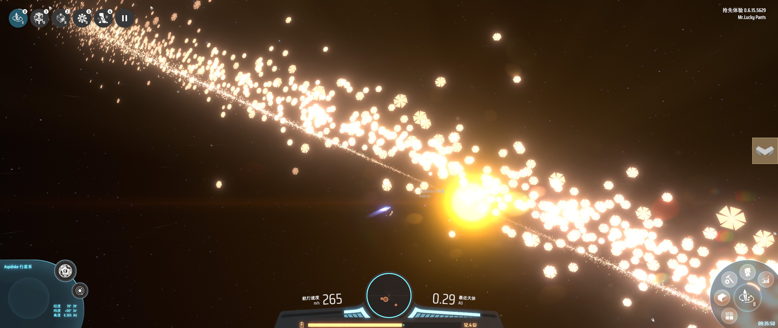 戴森球计划--戴森球就是工程学和肝的胜利