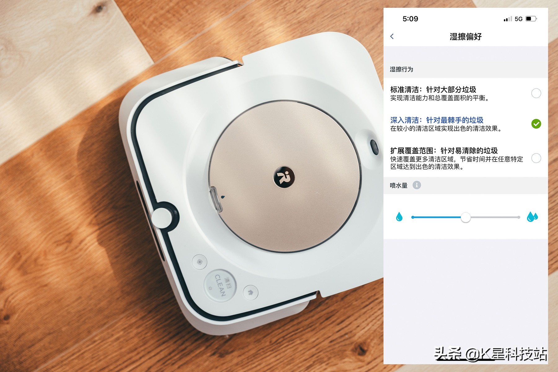 时代变了，却依旧是清洁王者，iRobot s9+、m6扫拖组合深度体验