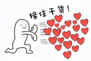 孕妇防晒霜什么牌子好 孕妇可以用的防晒霜推荐一下有哪些